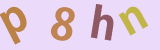 Click to refresh captcha