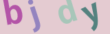 Click to refresh captcha